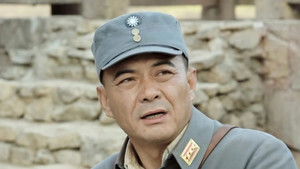 Poster for Episode 15