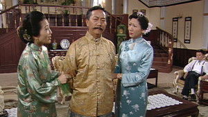 Poster for Episode 15 Poster for Episode 15