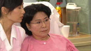 Poster for Episode 11