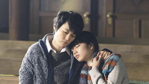 Poster for Episode 4