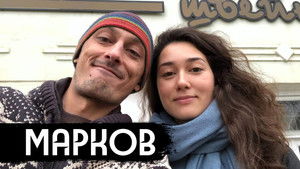 Poster for Episode 4 Poster for Episode 4