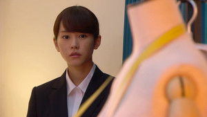 Poster for You Are What You Wear