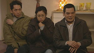 Poster for Episode 201