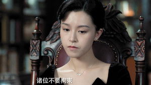 Poster for Episode 22