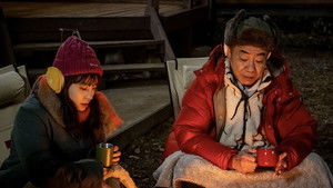 Poster for Episode 7 Poster for Episode 7