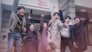 Poster for Episode 16