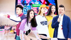 Poster for Episode 5