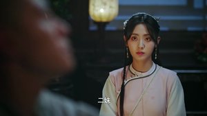 Poster for Episode 36