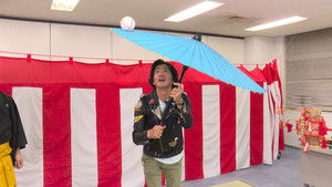 Poster for Captain Takuya who burns up! Challenge traditional performing arts!