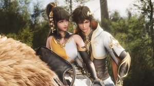 Poster for Episode 2