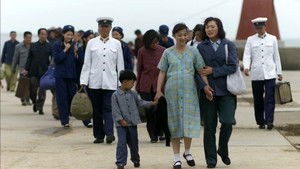 Poster for Episode 15