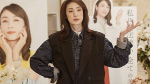 Poster for Episode 4 Poster for Episode 4