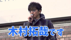 Poster for Takuya Kimura makes a surprise appearance in Shinjuku and Shibuya! Closely on the release date of the album “Go with the Flow”!