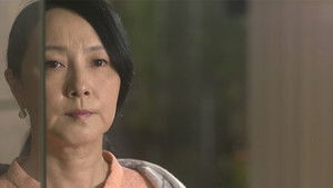 Poster for Episode 29