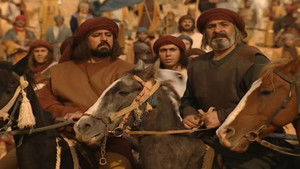 Poster for Episode 12