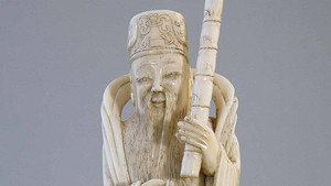 Poster for Magic of the Gods