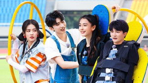 Poster for Episode 8