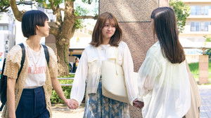 Poster for Episode 3