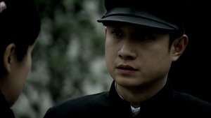 Poster for Episode 1