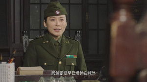 Poster for Episode 13