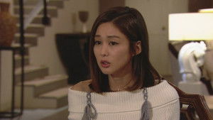 Poster for Episode 13