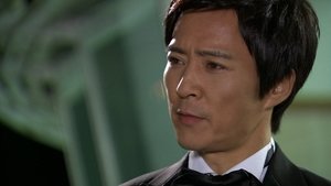 Poster for Episode 2 Poster for Episode 2