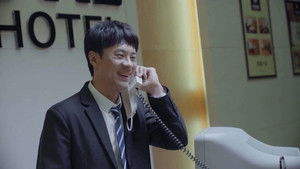 Poster for Episode 1