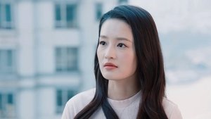 Poster for Episode 24