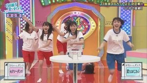 Poster for Cut Scenes Queen Part 1