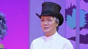 Poster for Drag Race Thailand Debut Season Award