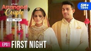 Poster for First Night