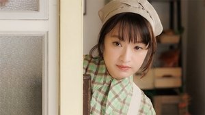 Poster for Episode 3