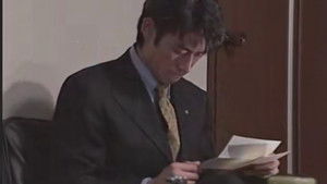 Poster for Episode 9