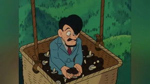 Poster for Episode 12