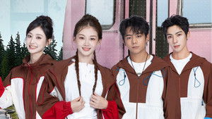 Poster for Episode 33 Poster for Episode 33