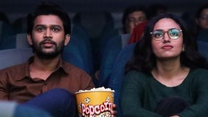 Poster for What clown wrote this script! Poster for What clown wrote this script!