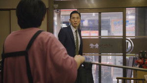 Poster for Episode 4 Poster for Episode 4