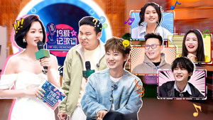 Poster for Episode 5 (Part 2)