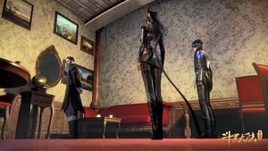 Poster for Episode 37 Poster for Episode 37