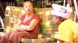 Poster for Episode 7 Poster for Episode 7