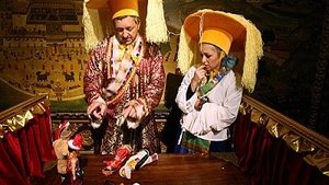 Poster for Don't Ruin the Basketball Game