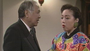 Poster for Episode 21