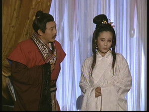 Poster for Episode 11