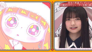 Poster for Let Me Speak! A passionate presentation show of things I like!