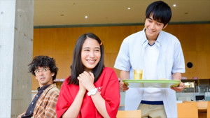 Poster for Episode 2