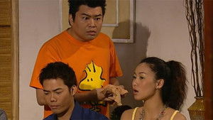 Poster for Episode 75