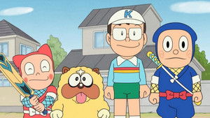 Poster for Episode 21