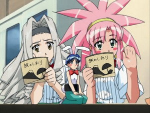 Poster for Round 2: Summer Training Camp of Charm