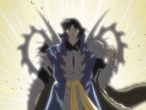 Poster for Beyond the Darkness - Naraku Reborn!