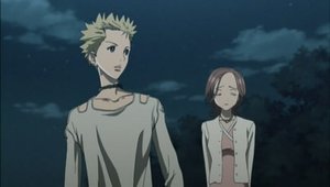 Poster for Sudden Development! Hachi's Fate